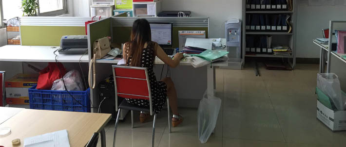 ��ݸ�н�Ԫ����ҵ�������޹�˾